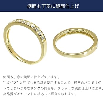Amazon | [京セラ] kyocera ダイヤモンド リング K18イエロー